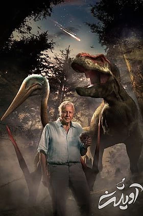 تماشاییترینهای سال 2022 که نباید از دست داد